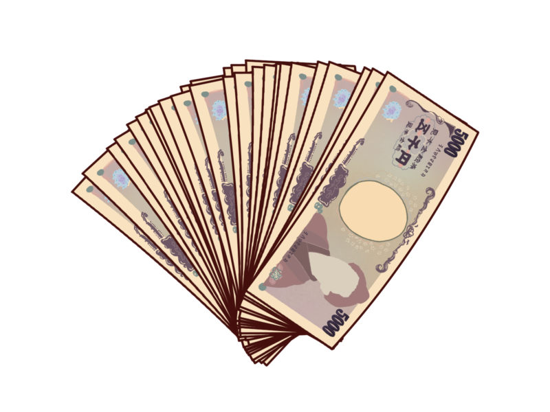 誰でも始められる資産倍増計画・積立投信で毎月５０００円１６年！